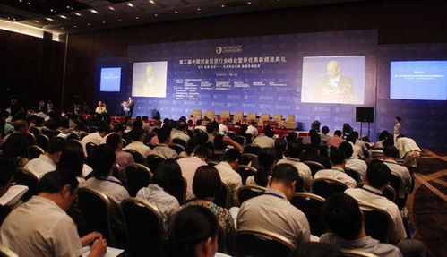 创业投资企业管理法规与投资咨询指南