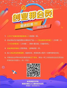 高端智能水杯的逆袭 为何860元一只仍供不应求？