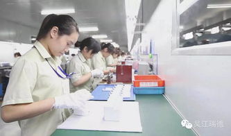 注塑工厂节约人力成本、提升工作效率的十大方法及创业投资咨询业务